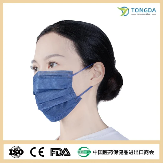 Maschera chirurgica dentaria chirurgica eliminabile del nero 3ply della maschera di protezione TypeIIR BFE 99%